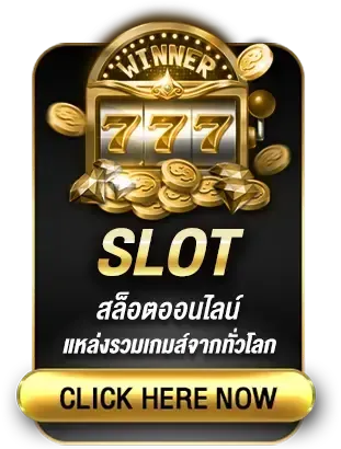 slot by king8win